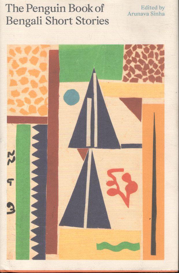 The Penguin Book of Bengali Short Stories