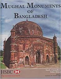 Mughal Monuments Of Bangladesh