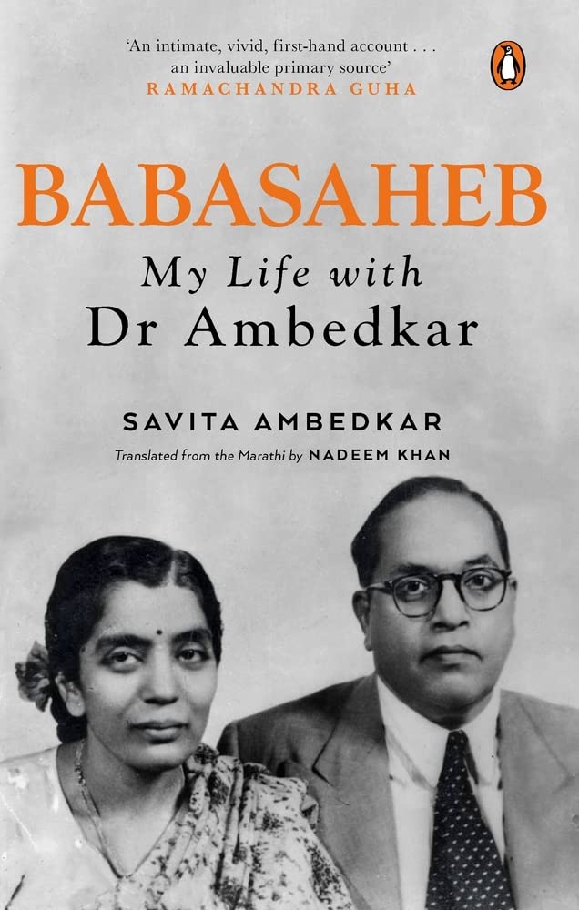 Babasaheb : My Life with Dr Ambedkar