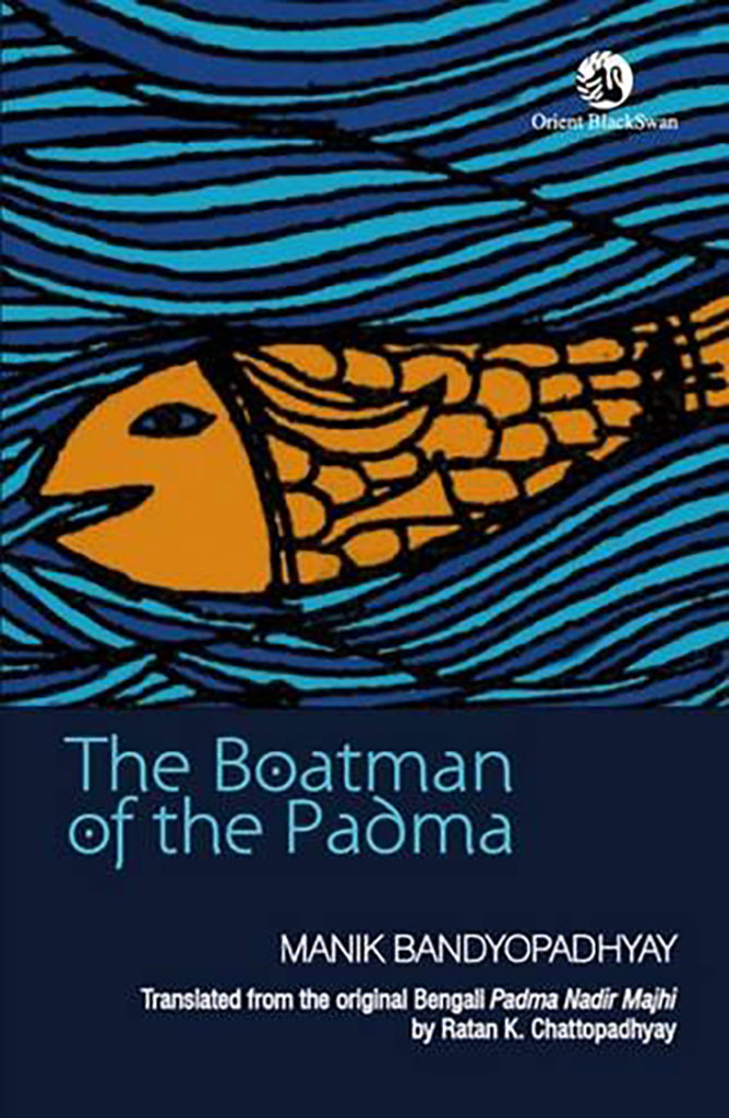 The Boatman of The Padma