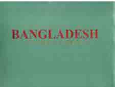 Bangladesh : Towards New Horizon