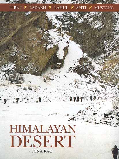Himalayan Desert