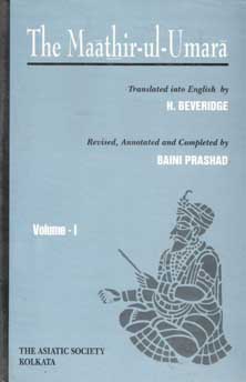The Maathir-Ul- Umara Vol. 1