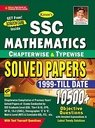 SSC Mathematics Chapterwise & Typewise