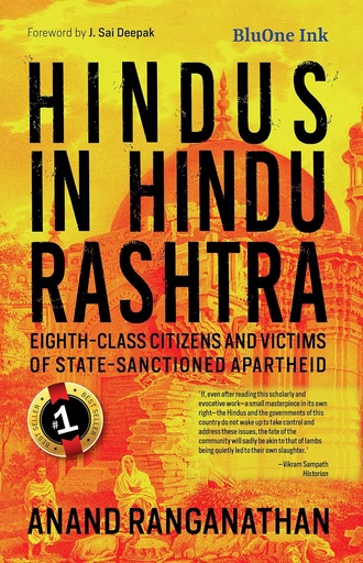 [9789392209475-1] Hindus In Hindu Rashtra