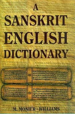 [9788120831056-1] A Sanskrit English Dictionary