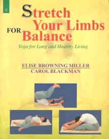 [9788178221328-1] Stretch Your Limbs For Balance