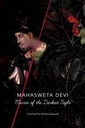 Mirror Of The Darkest Night