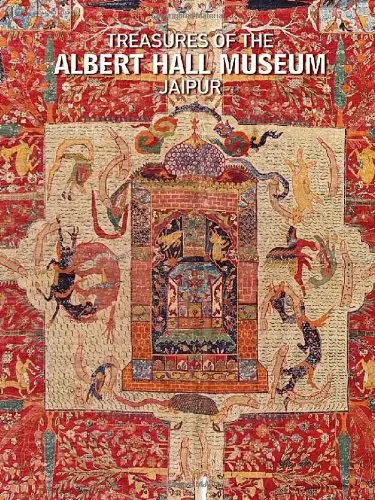 [9781890206000-1] Treasures of The Albert Hall Museum Jaipur