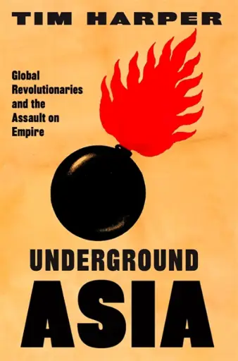 [9780708898406-1] UNDERGROUND RAILROAD