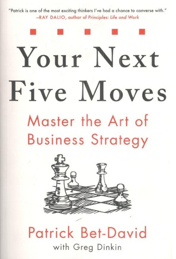 [9781982168964-1] Your Next Five Moves