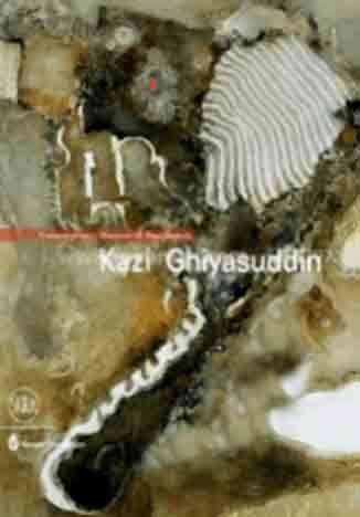 [984-5521] Kazi Ghiyasuddin : Contemporary Masters Of Bangladesh