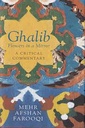 Ghalib : Flowers in a Mirror