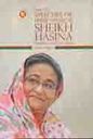 Selected Speeches Of Prime Minister Sheikh Hasina