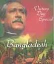 Victory Day Special