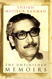 [9789845061117-1] The Unfinished Memoirs (Deluxe)