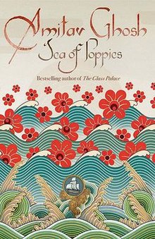 [9780143424703-1] Sea of Poppies