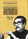 Secret Documents of Intelligence Branch :  Vol. 13 (1968 -1969)