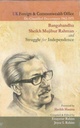 US State Department / UK Foreign & Commonwealth Office Bangabandhu Sheikh Mujibur Rahman  (2in1 set)