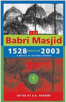[9789382381457-1] The Babri Masjid Question  : Vol 1