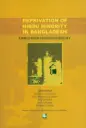 Deprivation of Hindu Minority in Bangladesh: Living With Vested Property