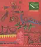 [978-105] হেরিটেজ : দেশী ভালোবাসি