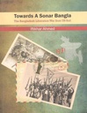 Towards A Sonar Bangla : The Bangladesh Liberation War from US Soil