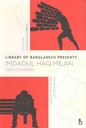 Library of Bangladesh Presents Imdadul Haq Milan  : Two Novellas