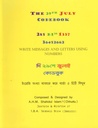 The 29th July Codebook