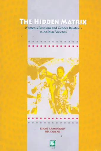 [9789847021200245-1] The Hidden Matrix 