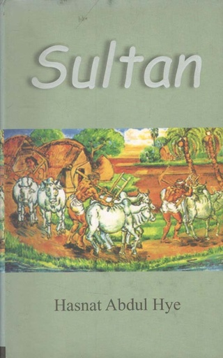 [9847016900402-1] Sultan (Adorn)