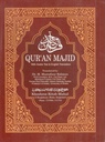 Quran Majid  : With Arabic Text & English Translation
