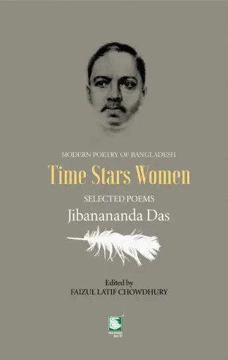 [9789849886693-2] Time Stars Women 
