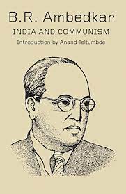 [9789380118451-1] India And Communism