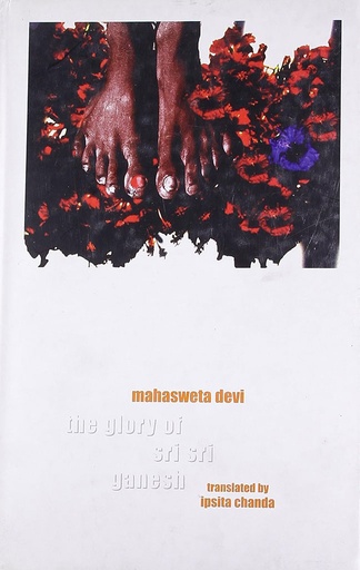 [9788170462064] The Glory Of Sri Sri Ganesh
