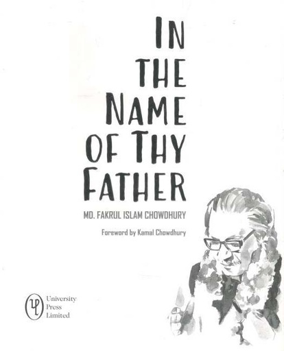 [9789845062909-1] In The Name Of Thy Father
