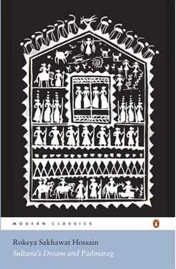 [9780144000036-1] Sultanas Dream and Padmarag (PBC)