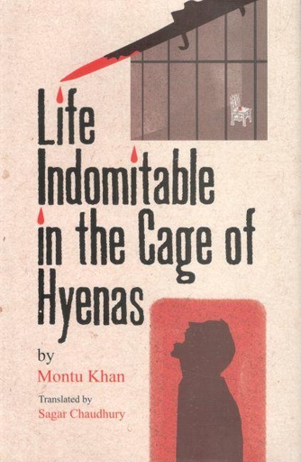 [9789845064170-1] Life Indomitable in the Cage of Hyenas (Montu Khan)