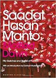 [9780143418313-1] Mottled Down (PMC)