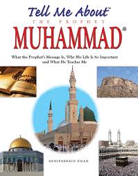 [9788187570127-1] Tell Me About The Prophet Muhammad (PB)