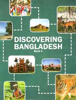 [9789843396969-1] Discovering Bangladesh : Book 1
