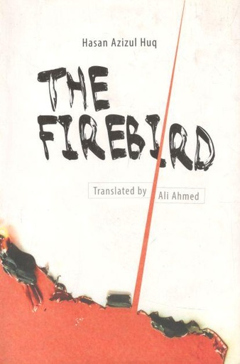 [9789849295532-1] The Firebird : Translate by Ali Ahmed