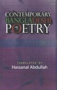 Contemporary Bangladeshi Poetry