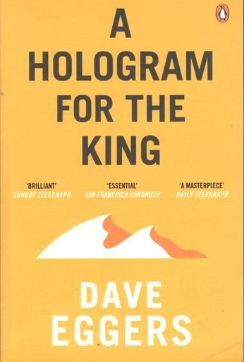 [9780241145869-1] A Hologram For The King