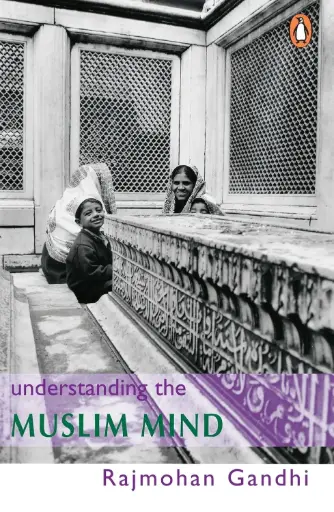[9780140299052-1] Understanding The Muslim Mind