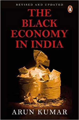 [9780143028673-1] The Black Economy In India