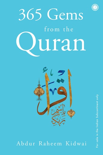 [9788184956115] 365 Gems from the Quran
