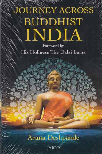 [9788184952476-1] Journey Across Buddhist India