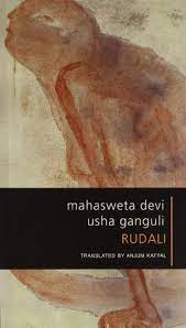 [9788170461388-1] Rudali