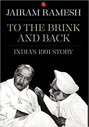 [9788129137807-1] To The Brink And Back : Indias 1991 Story